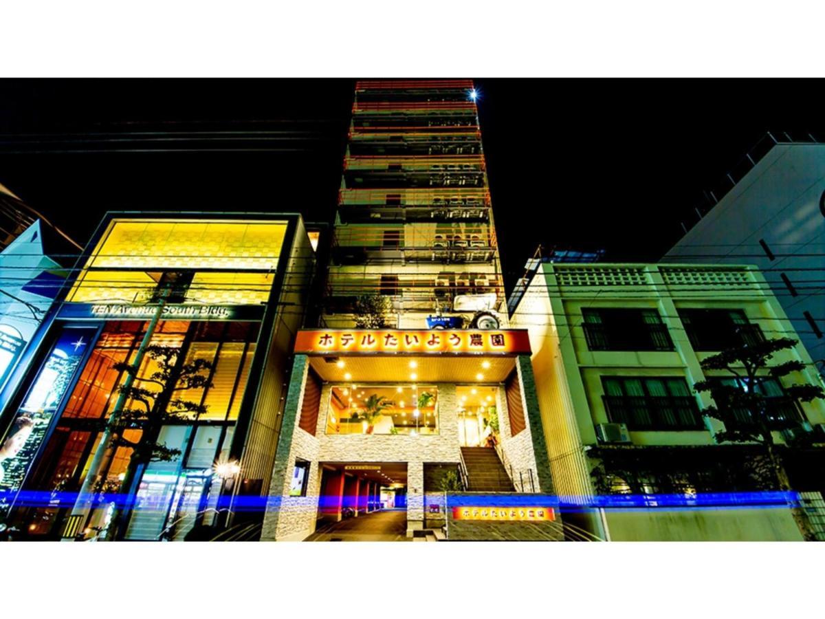 Hotel Taiyo Noen Nibancho - Vacation Stay 36262V Ματσουγιάμα Εξωτερικό φωτογραφία